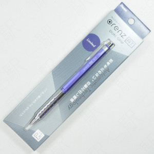 【日本未発売】 Pentel-ORENZ-AT-Automatic- 化粧水・ローション・トナー
